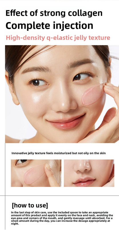 Collagen Jelly Cream – Firming & Hydrating Moisturizer ✨