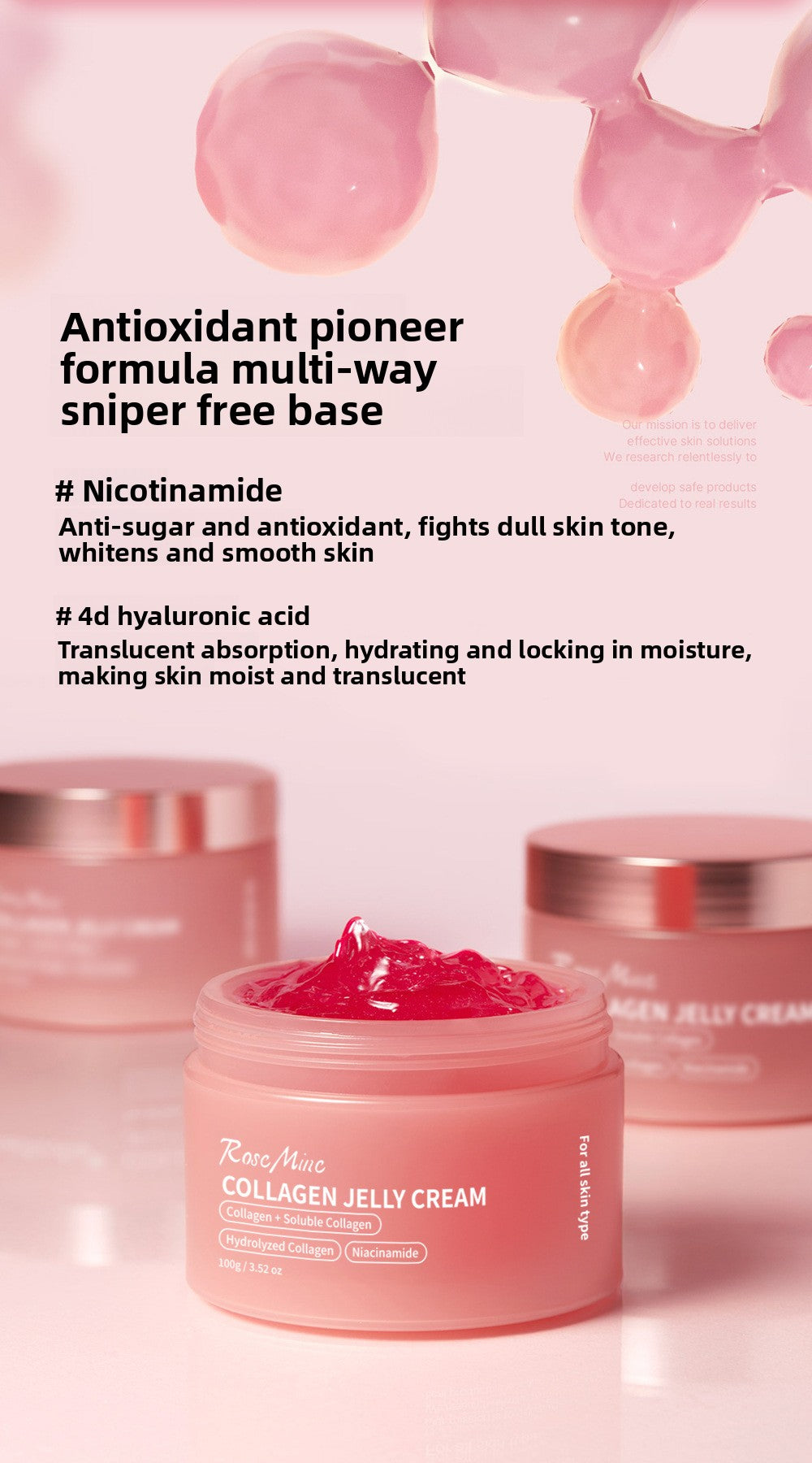Collagen Jelly Cream – Firming & Hydrating Moisturizer ✨