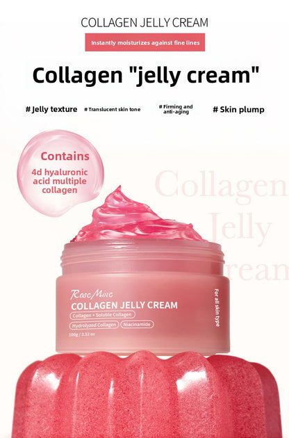 Collagen Jelly Cream – Firming & Hydrating Moisturizer ✨